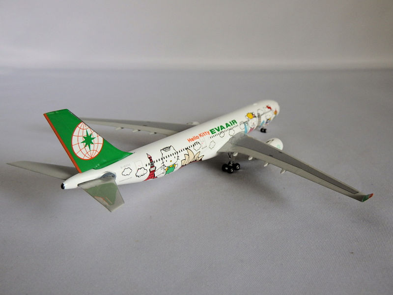 Airplane Model